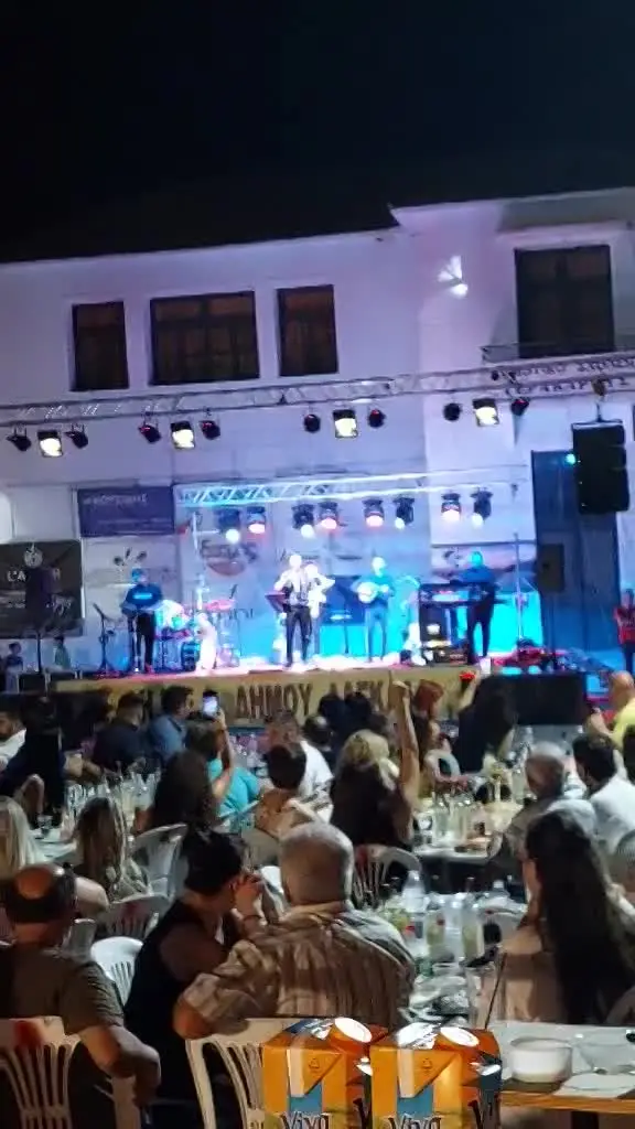 ΕΚΔΗΛΩΣΕΙΣ ΧΟΡΕΥΤΙΚΑ ΤΜΗΜΑΤΑ · 172