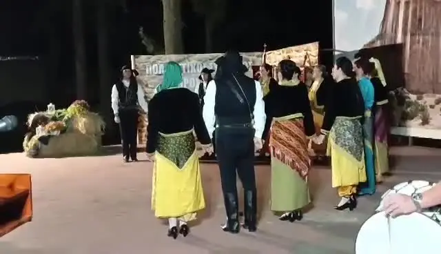 ΕΚΔΗΛΩΣΕΙΣ ΧΟΡΕΥΤΙΚΑ ΤΜΗΜΑΤΑ · 79