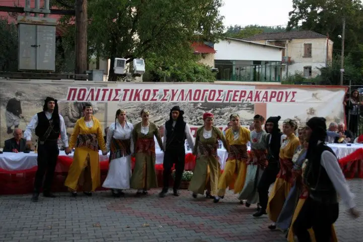 ΤΟ ΧΩΡΙΟ ΜΑΣ · 12