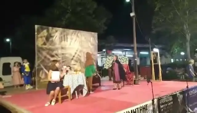 ΕΚΔΗΛΩΣΕΙΣ ΧΟΡΕΥΤΙΚΑ ΤΜΗΜΑΤΑ · 88