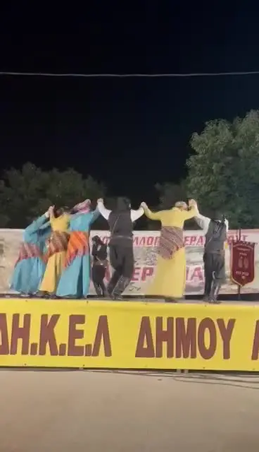 ΕΚΔΗΛΩΣΕΙΣ ΧΟΡΕΥΤΙΚΑ ΤΜΗΜΑΤΑ · 213